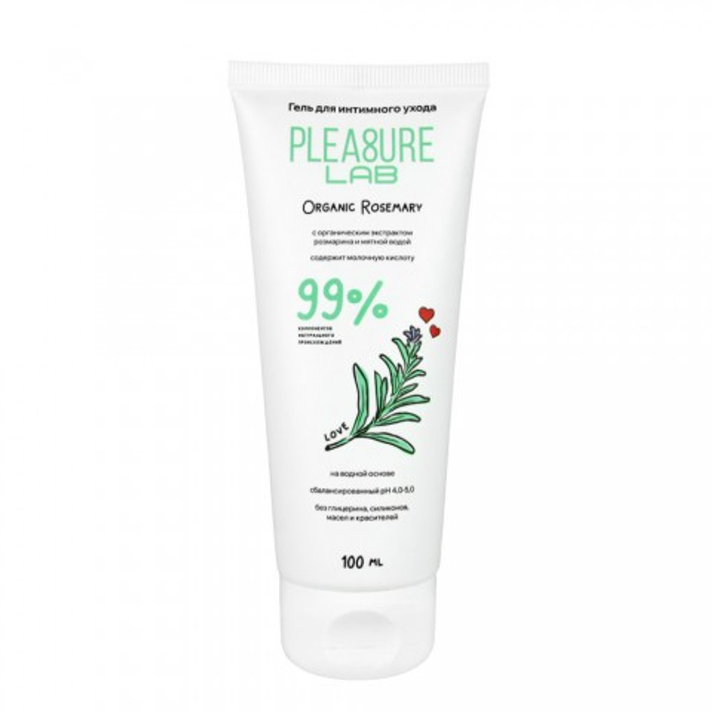 Натуральный Лубрикант Pleasure Lab Organic Rosemary 100 мл