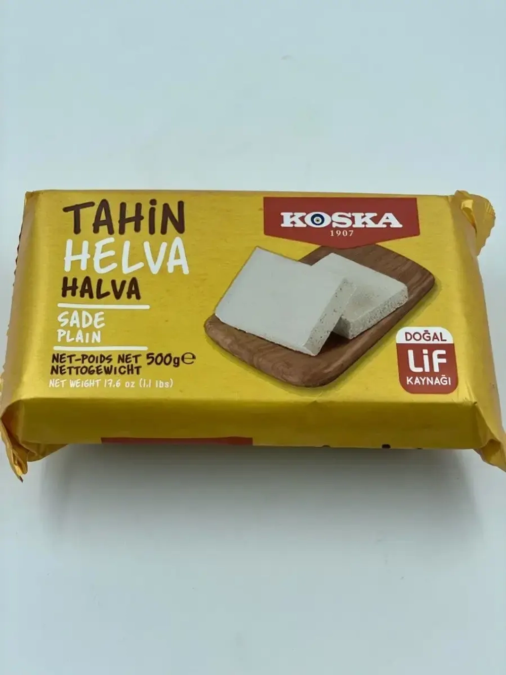 Халва кунжутная с ванилью Koska 500гр.