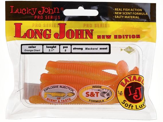 Виброхвосты съедобные LJ Pro Series LONG JOHN 3.1in (7,9 см), цв. T26, 8 шт.