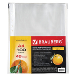 Папки-файлы перфорированные А4 BRAUBERG «PREMIUM», КОМПЛЕКТ 100 шт., матовые, 45 мкм, 221713