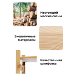 Стеллаж деревянный напольный с 6 полками Икеа ИВАР IVAR 179х89х30 см, стеллаж для хранения книг и игрушек, для цветов на балкон из массива сосны