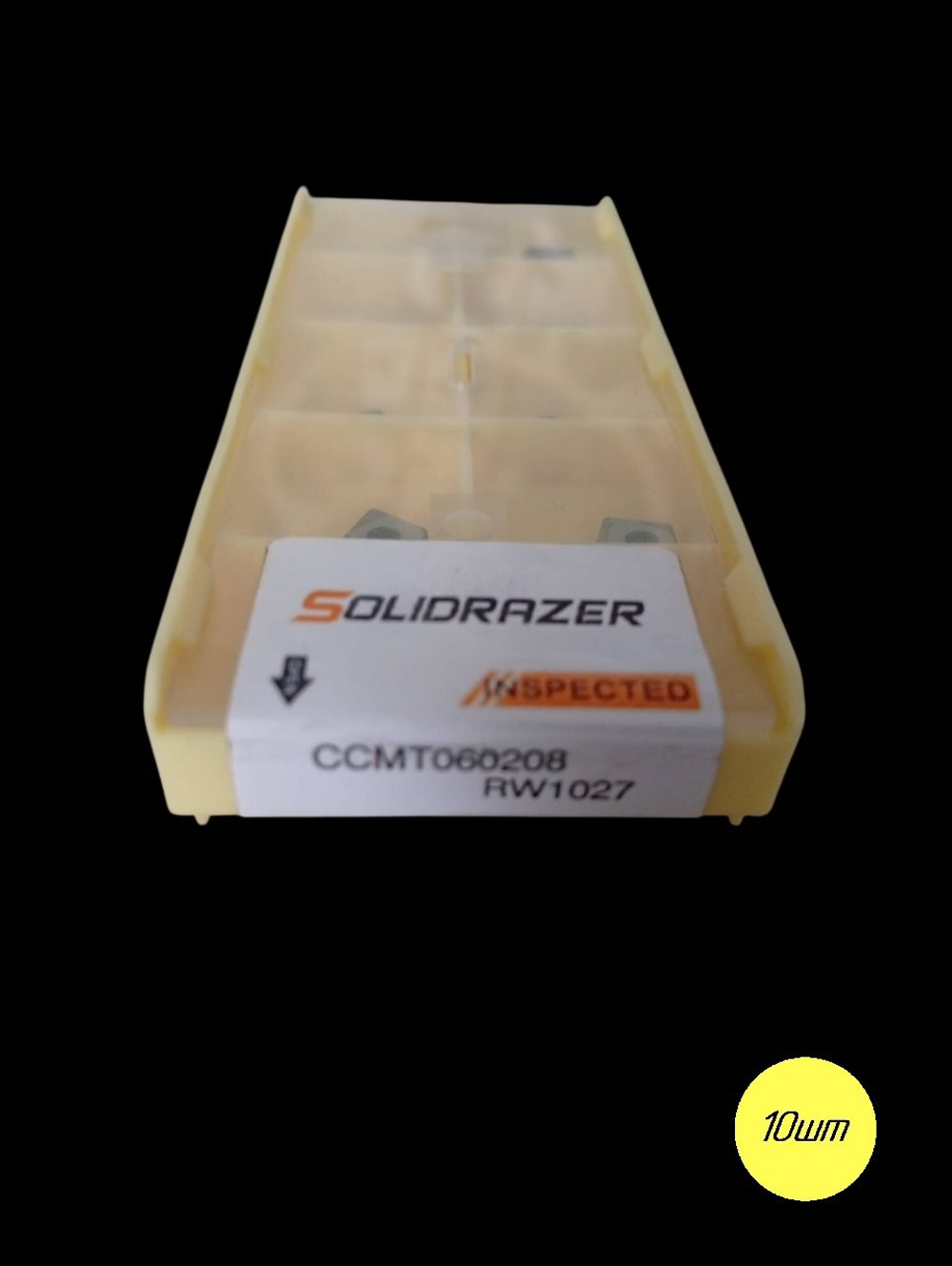 Пластина токарная CCMT060208 RW1027