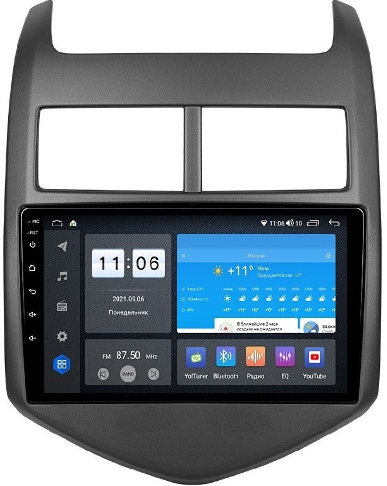Магнитола для Chevrolet Aveo 2012-2015 - ZX491R9-7862 Android 10, Быстрая, SIM-слот