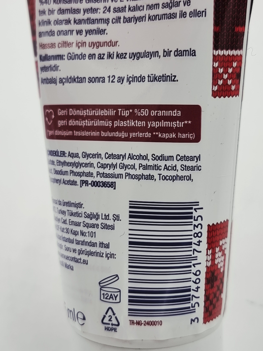 Neutrogena Крем для рук концентрированный для очень сухой кожи, с витамином Е и глицерином, без отдушки, 75 мл (Франция)