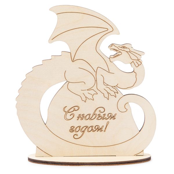 Заготовка из фанеры Дракон на подставке, 13.5х4х15 см, ВД-1204 Mr.Carving