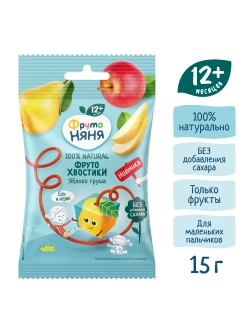Фруктовые кусочки ФрутоНяня яблоко-груша с 12 мес 15 г