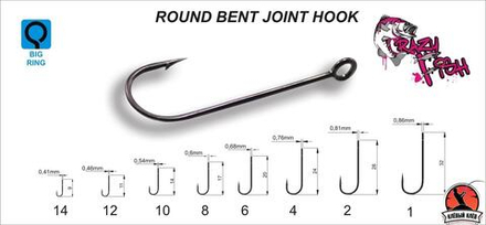 Одинарный крючок Crazy Fish Round Bent Joint Hook №10 15 шт