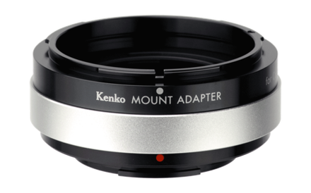 Адаптер Kenko Mount adapter Canon FD - Fujifilm X