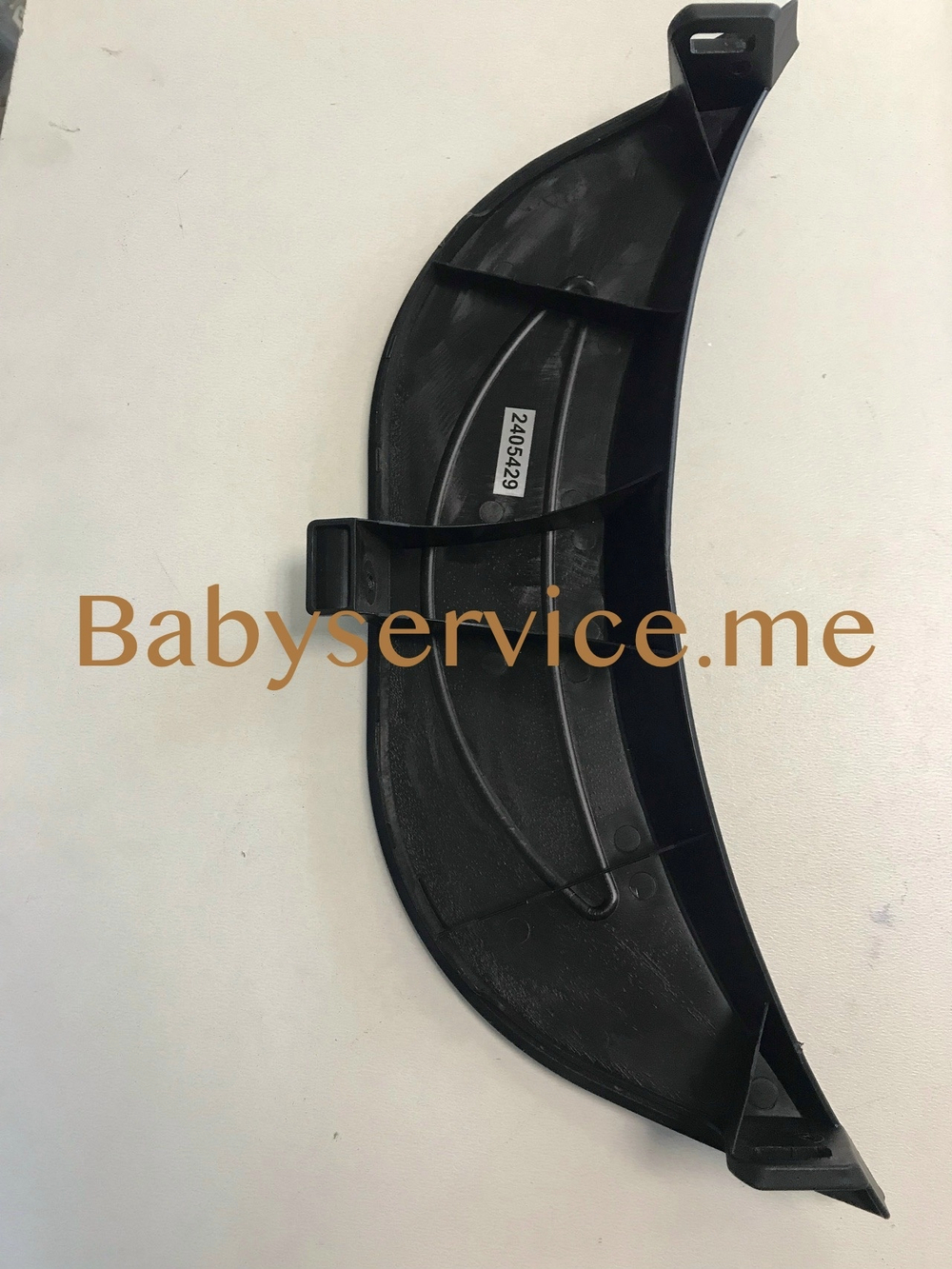 Подножка Indigo Desire