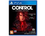 Control Ultimate Edition (PS4) NEW