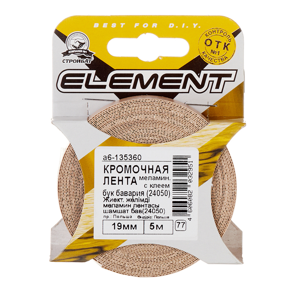 ЛЕНТА КРОМОЧНАЯ ELEMENT 19ММ БУК БАВАРИЯ (24050) 5М 135360