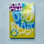 Альбом Kep1er - DOUBLAST (Lemon Blast ver.)