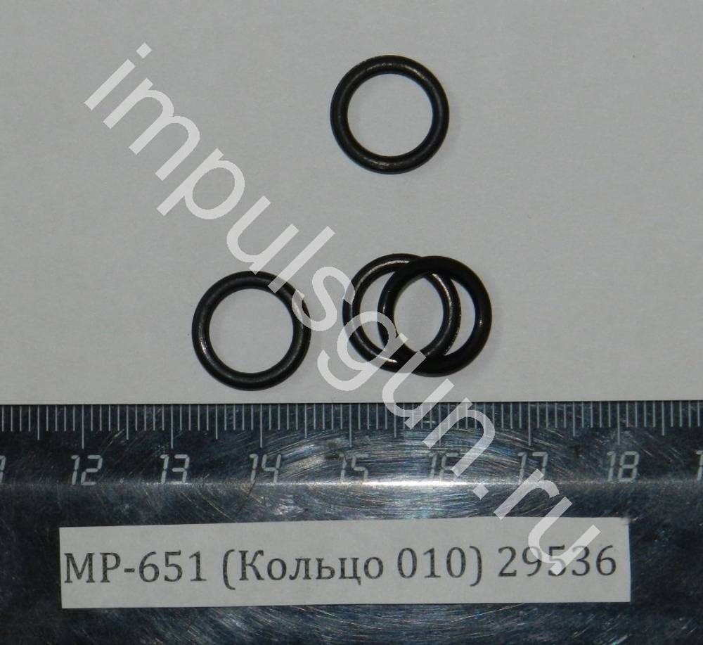 МР-651 (Кольцо 010) 29536