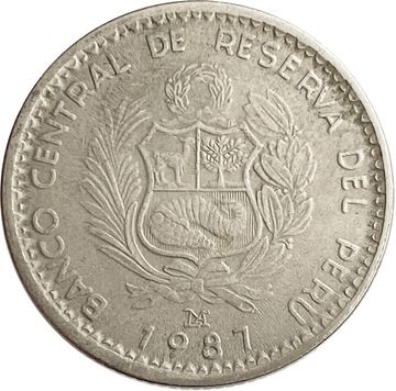 1 инти 1987 Перу