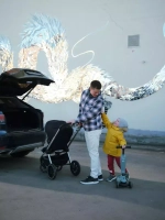 Коляска детская "FLEX GRAND" (3в1) RA073 Midnigt Black