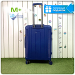 Средний чемодан Mironpan Model H, Темно-синий, с расширителем