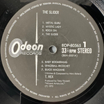 T. Rex ‎– The Slider (Япония 1972г.)