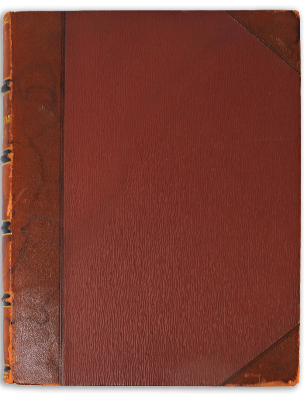 Сеньобос Ш. Политическая история современной Европы (1814-1896). СПб.: Ф. Павленков, 1898 г.