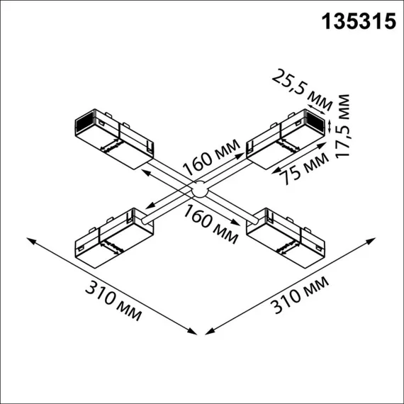 Соединитель X-образный Vector 135315 Novotech