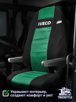 Чехлы IVECO Stralis (полиэфир, черный, зеленая вставка)