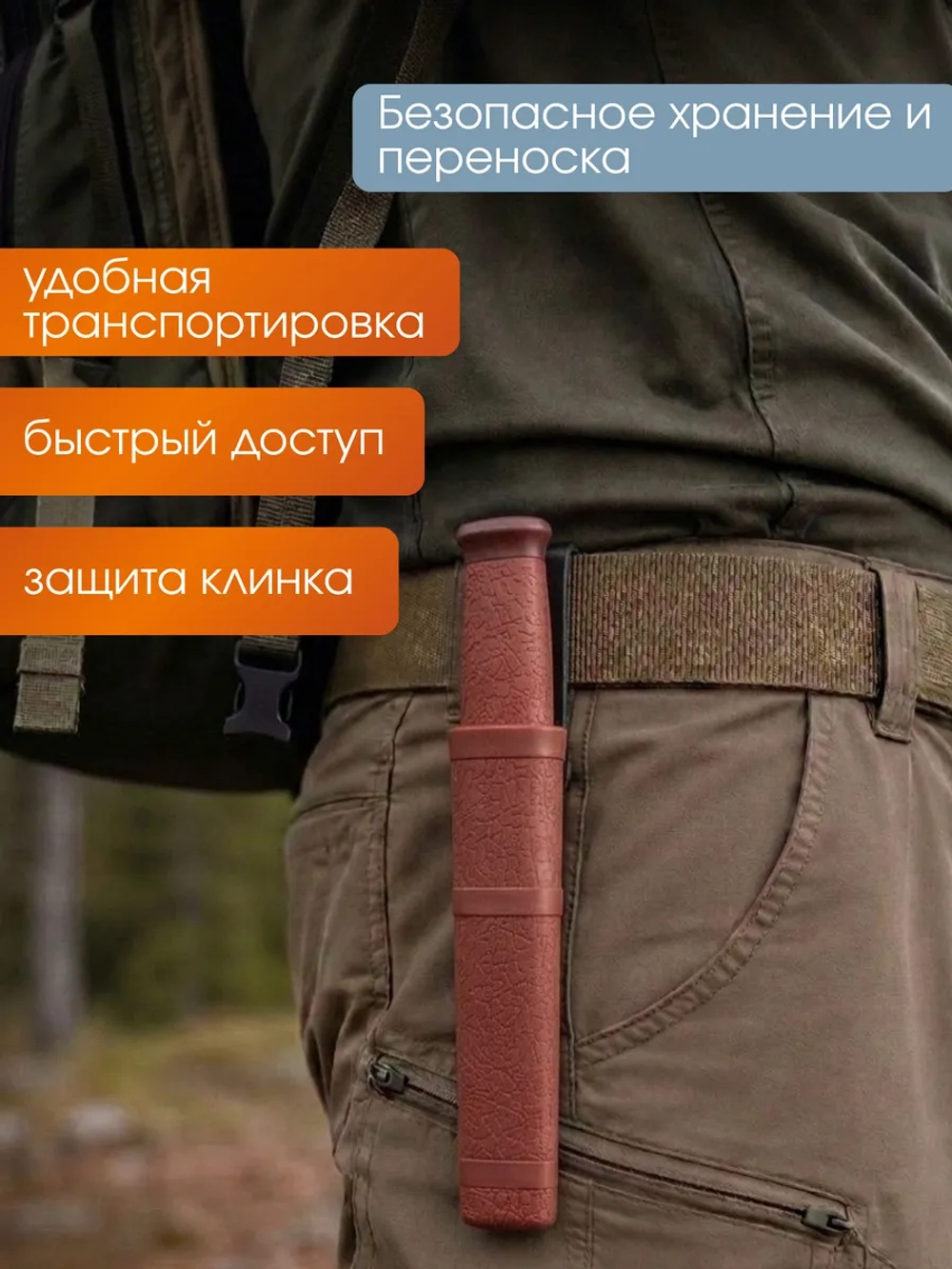 Нож филейный Akara Stainless Steel Vulkan ручка вишня 24 см, сталь 3Cr13