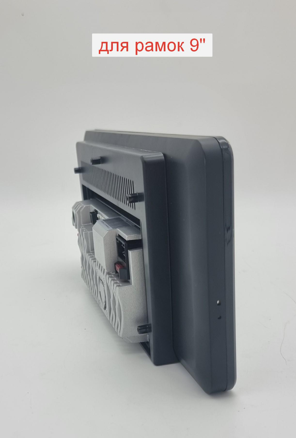 Планшет универсальный диагональ 12,3" ГУ/рамка OL-1053-Q