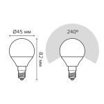 Лампа Gauss Led Шар E14 9,5W 950lm 4100K 105101210