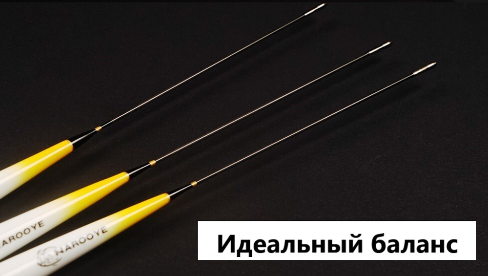 УРОЖАЙ carbon conical