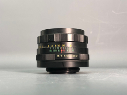 Helios 44m