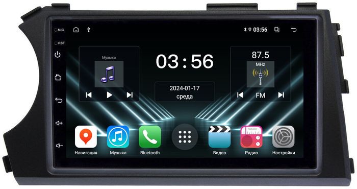 Магнитола для SsangYong Actyon 2005-2010, Kyron, Actyon Sports 2006-2016 - FarCar 7005H7 дисплей 7" на Android 13