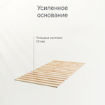 Кровать детская, 90х200, Джульетта, с бортиками, из массива дерева, серая, Dipriz