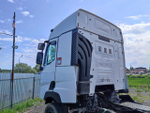 Каркас кабины 2016г.