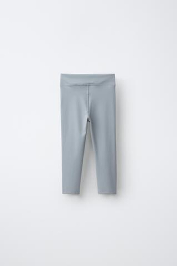 ZARA ЛЕГИНСЫ ДЛЯ БАЛЕТА ИЗ ТЕХНИЧЕСКОЙ ТКАНИ, СЕРОВАТЫЙ