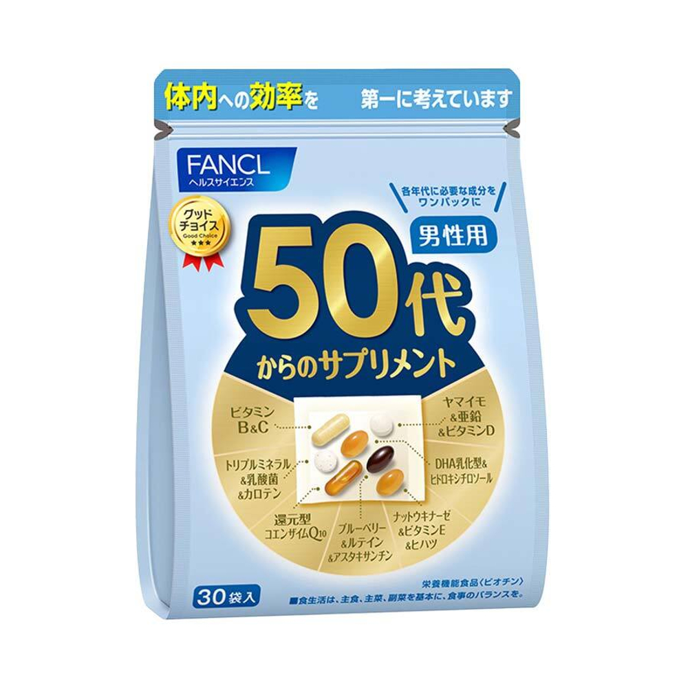 Fancl Витаминный комплекс для мужчин старше 50 лет, 30 пакетиков