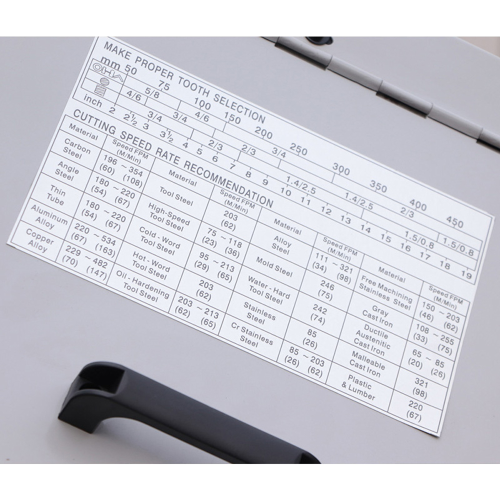 VISPROM PPK-255B ленточнопильный станок по металлу