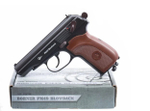 Пистолет пневматический Borner ПМ49 4,5 мм BLOWBACK