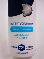 Антиперсперант спрей  NIVEA Derma Control Defend с  В5 и гиалуроновой кислотой, 72 часа, 150 мл (Германия)