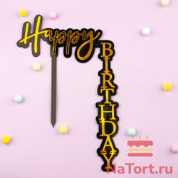 Декоративное украшение для торта (топпер) уголок «HB» черный фон с золотой надписью