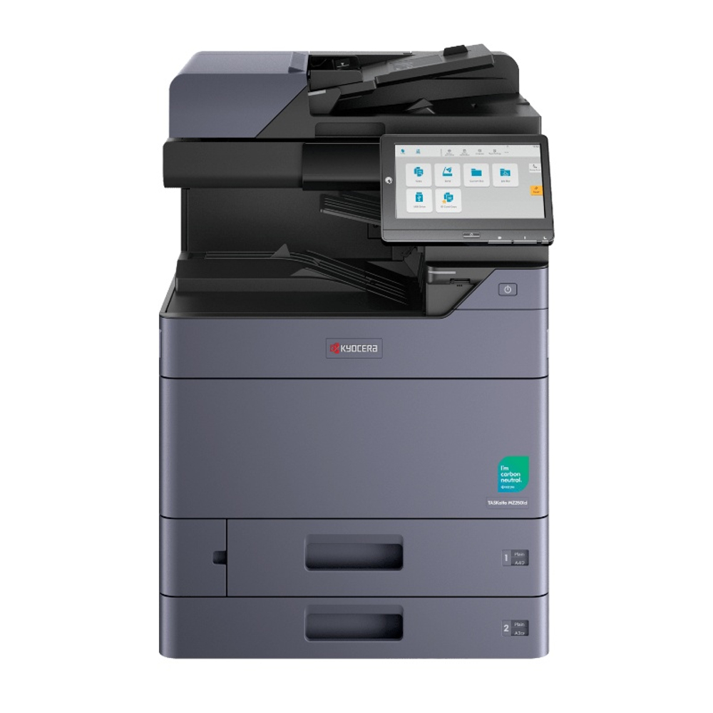 МФУ Kyocera TASKalfa MZ2501ci, A3, 25 стр./мин, Ethernet, цветной (без тонера, автоподатчика)