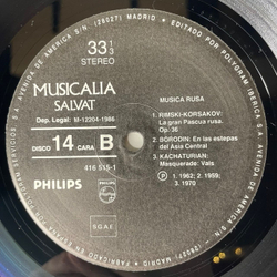 Винтажная виниловая пластинка LP Сборник Классической Музыки, Хачатурян, Глинка, Бородин, Чайковский Musicalia 14. Musica Rusa (Испания 1986) Танец С Саблями