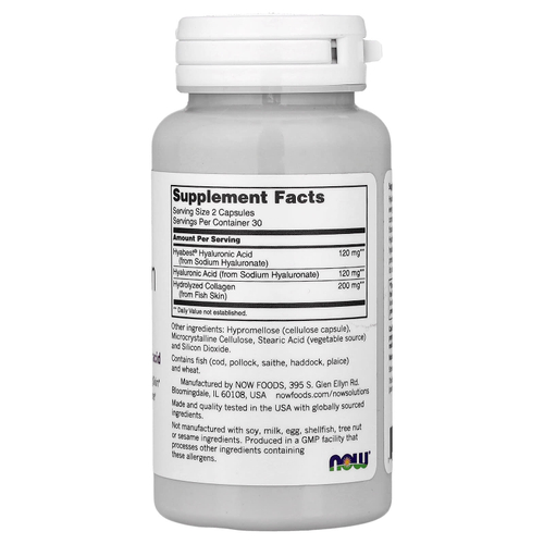 NOW Foods, Solutions, Hydration Rescue с гиалуроновой кислотой Hyabest®, 60 капсул