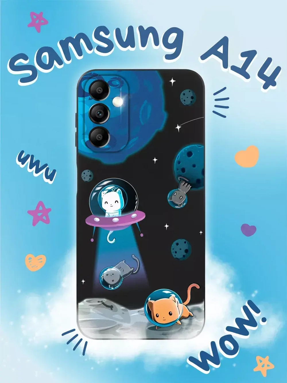 Чехол на Samsung A14