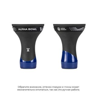 Купить Чаша Alpha Bowl Race Phunnel - Blue