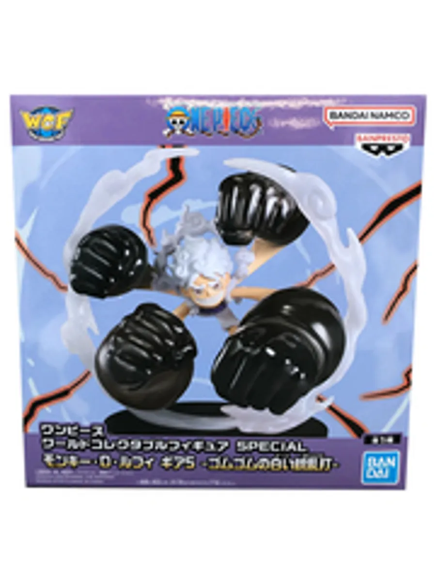 Фигурка Banpresto WCF One Piece: Monkey D. Luffy (Gear 5 Gum-Gum-Gatling)