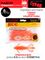Виброхвосты съедобные LJ Pro Series 07 SET, 5упак. набор