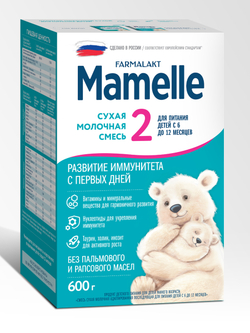 Смесь молочная последующая Mamelle 2 для питания детей с 6 до 12 месяце 600 г