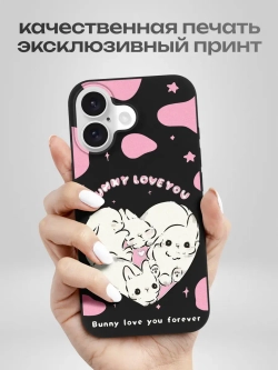 Чехол на iPhone 16