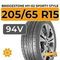 Bridgestone MY-02 Sporty Style 205/65 R15 94V
