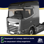 Ламбрекен с косынками двусторонние DAF (экокожа, бежевый, коричневые кисточки)