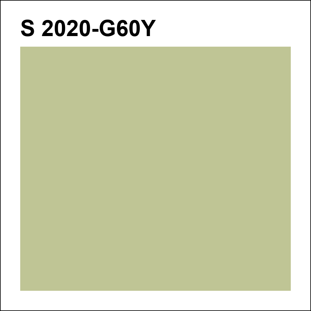 S 2020-G60Y за кг